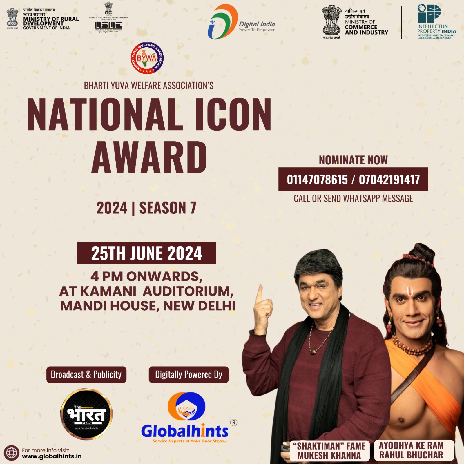 National Icon Award